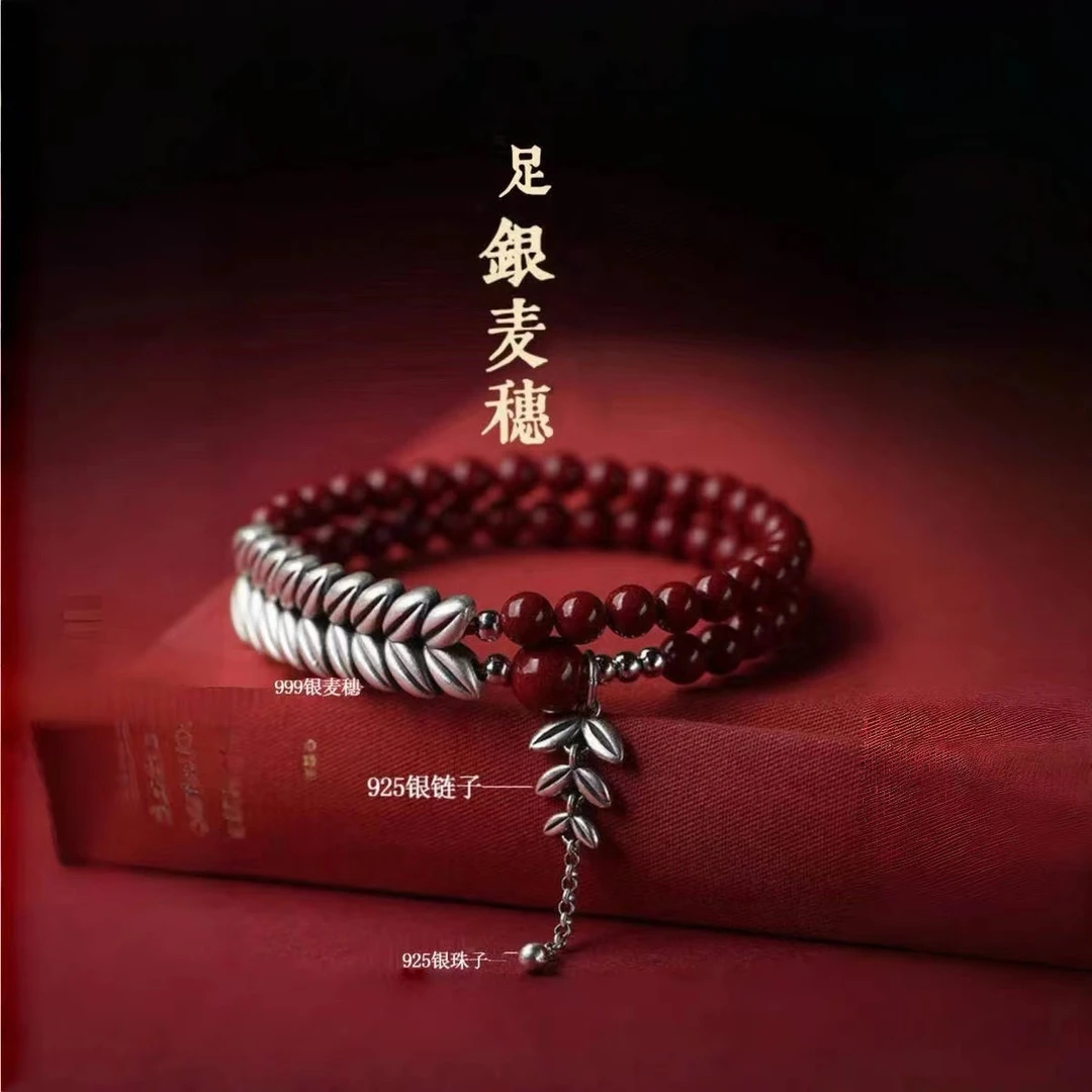 足银手链 s999麦穗手链 诸事顺利 岁岁平安手工时尚百搭男女同款