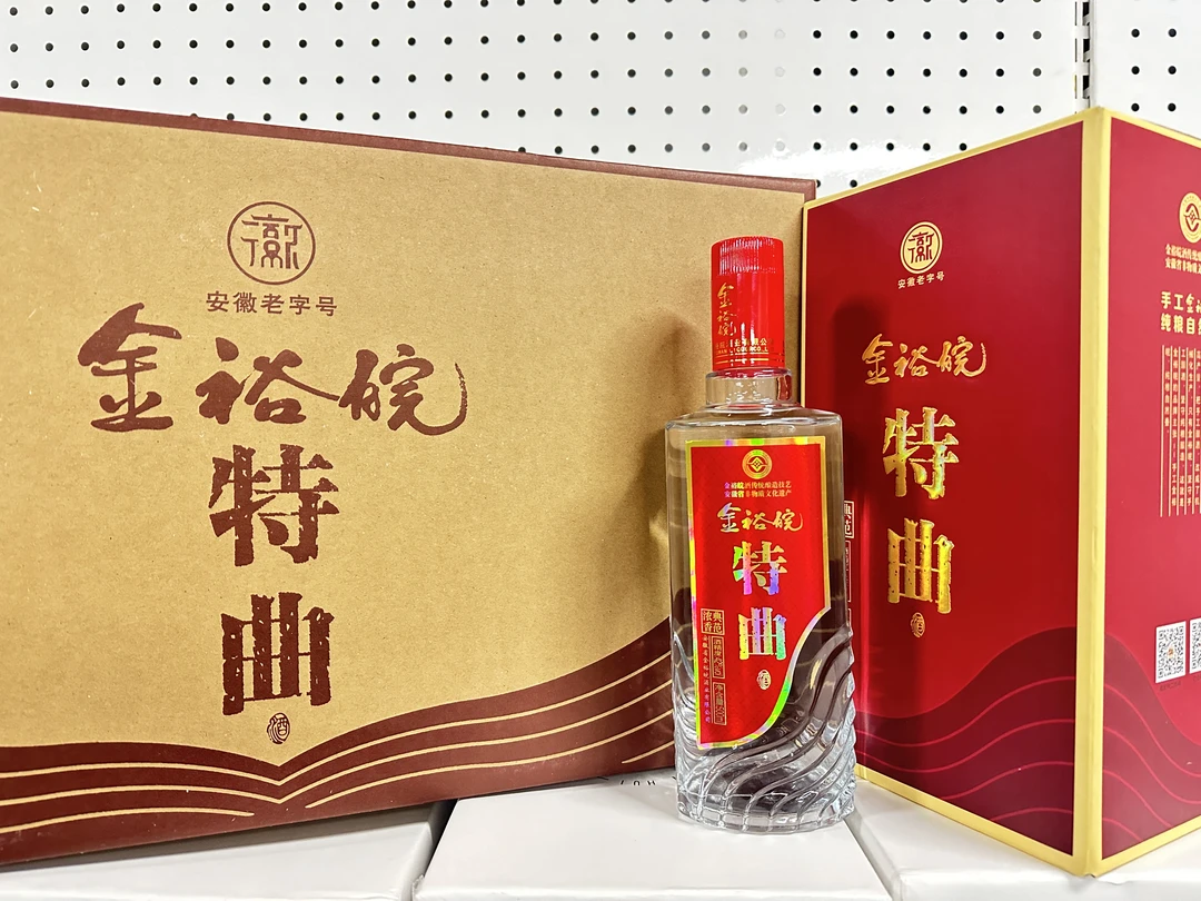 JINYUWAN/金裕皖浓香型特曲酒42度500ml