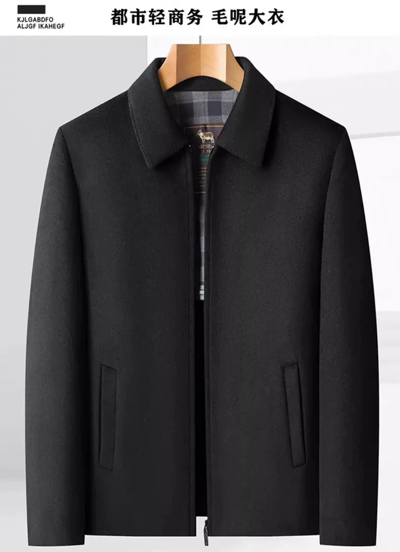 男士双面羊毛翻领行政款夹克外套冬季毛呢外套春秋短款休闲中年