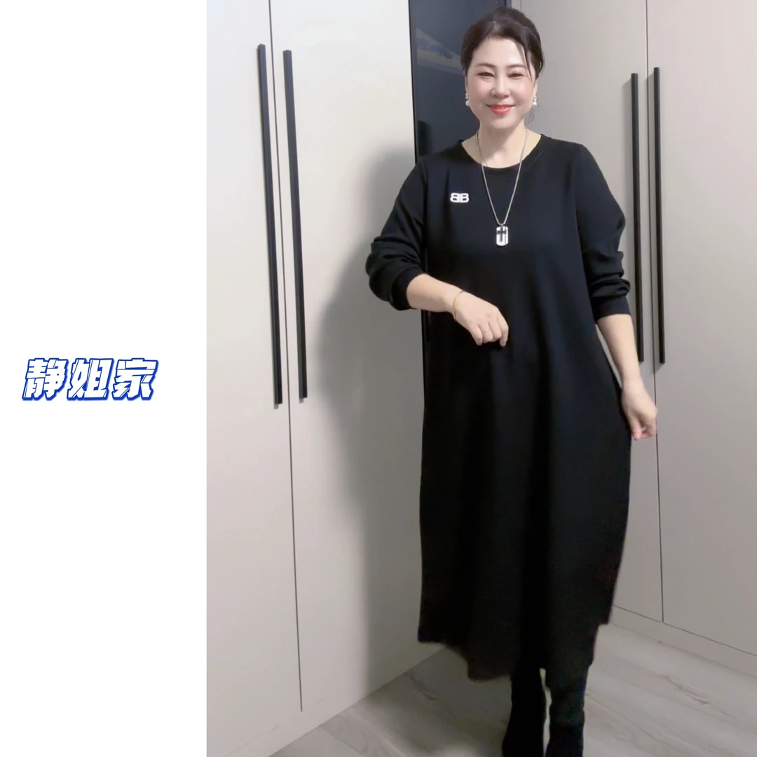 静姐家7211简约风空气裸感宽松时尚净版长款连衣裙