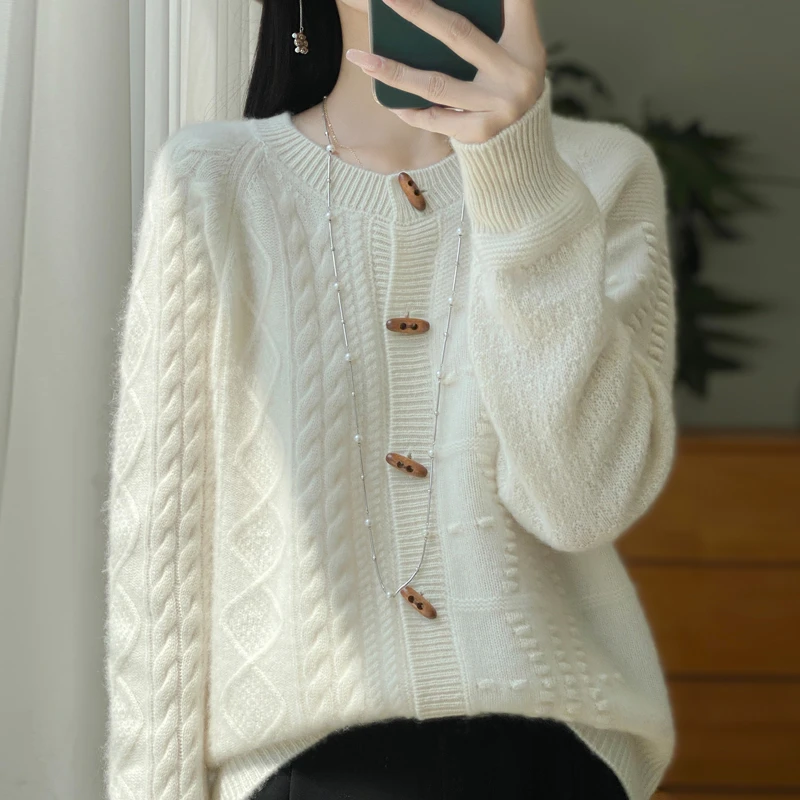 牛角扣开衫羊毛衫圆领菱形扭花外套宽松慵懒羊绒衫毛衣针织衫