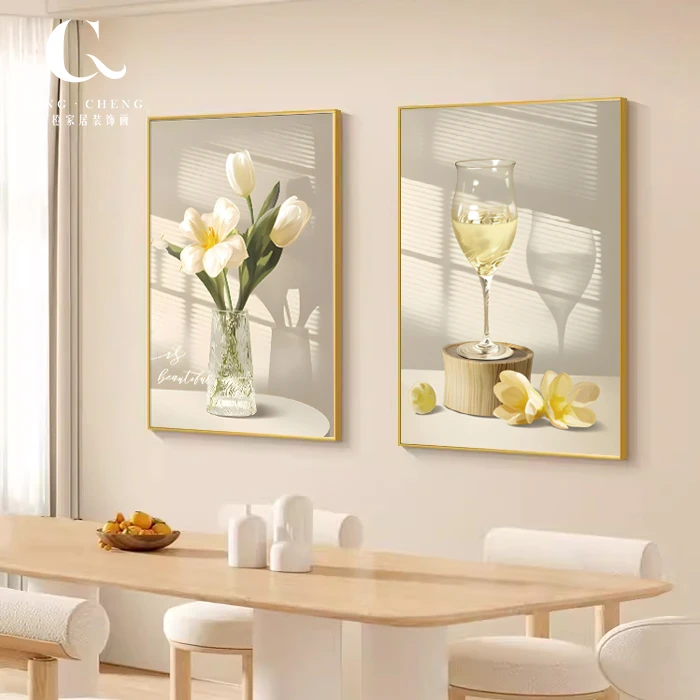 春华秋实-现代简约餐厅装饰画轻奢酒杯花卉挂画治愈系小清新壁画