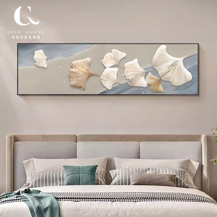 美满杏福-奶油风卧室床头装饰画现代轻奢背景墙壁画高级房间挂画