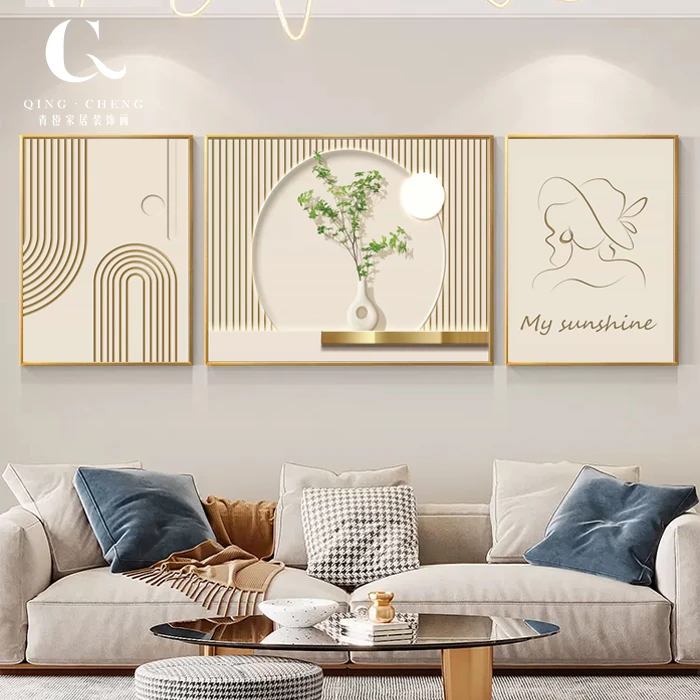 诗意绽放-温馨抽象沙发背景三联装饰画现清新耐看代时尚挂画