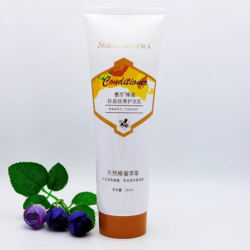 福利品链接拍完备注墨恋蜂蜜润肤精华乳