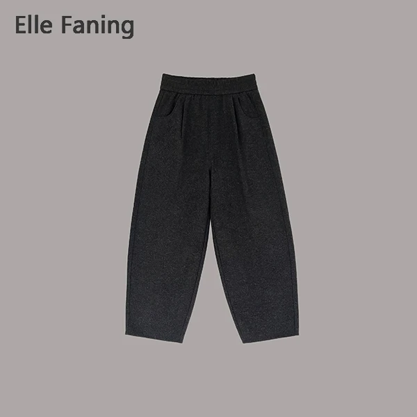 芒果优选-云烟裤羊绒感简约阔腿内外拼色秋冬九分裤