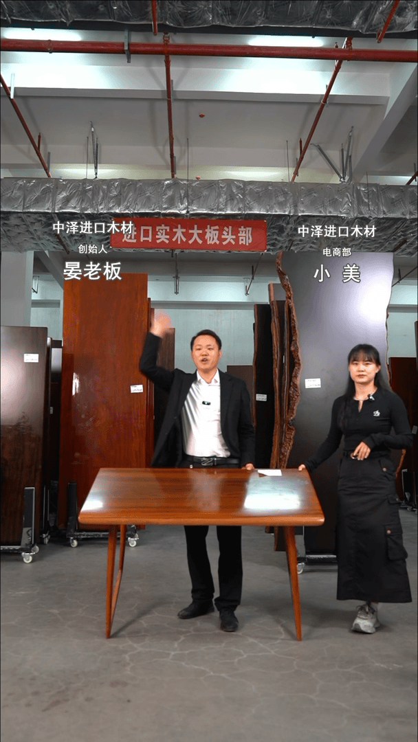 【闪购商品】圆盘豆小方桌120*60*4