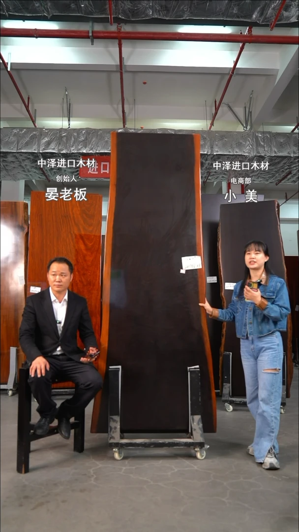 【闪购商品】自-圆盘豆KW47--240*85*8黑三