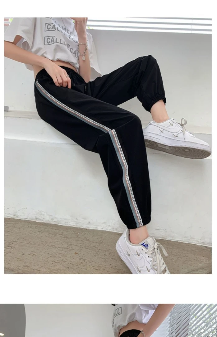 冰丝女夏季薄款宽松休闲裤2024新款高腰大码胖妹妹百搭显瘦束脚裤