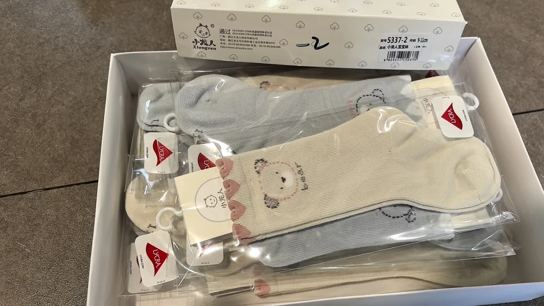 小龙人袜子5337货号专拍链接