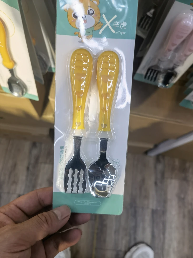 辛虎勺子叉子筷子专拍链接 下单后备注清楚