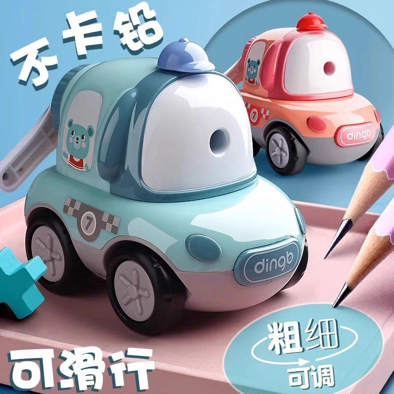 手摇小型卷笔刀小学生转笔刀儿童削笔机幼儿园一年级铅笔刀刨笔刀