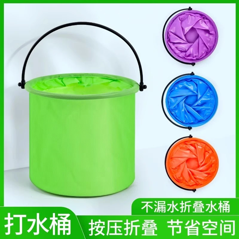 绘画美术桶儿童折叠捞鱼桶水桶便携防水洗笔桶美术画画便携调色桶