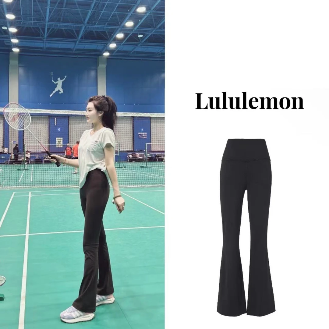 lululemon/露露乐蒙 Groove系列 Nulu™面料 休闲修身瑜伽喇叭裤