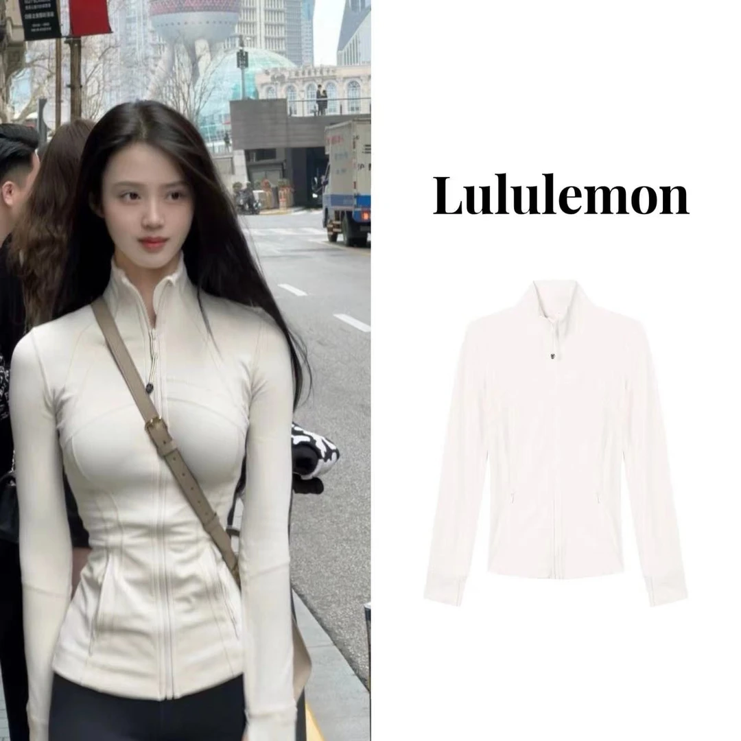 lululemon露露乐蒙 Define系列 Nulu™面料 立领纯色运动长袖 外套