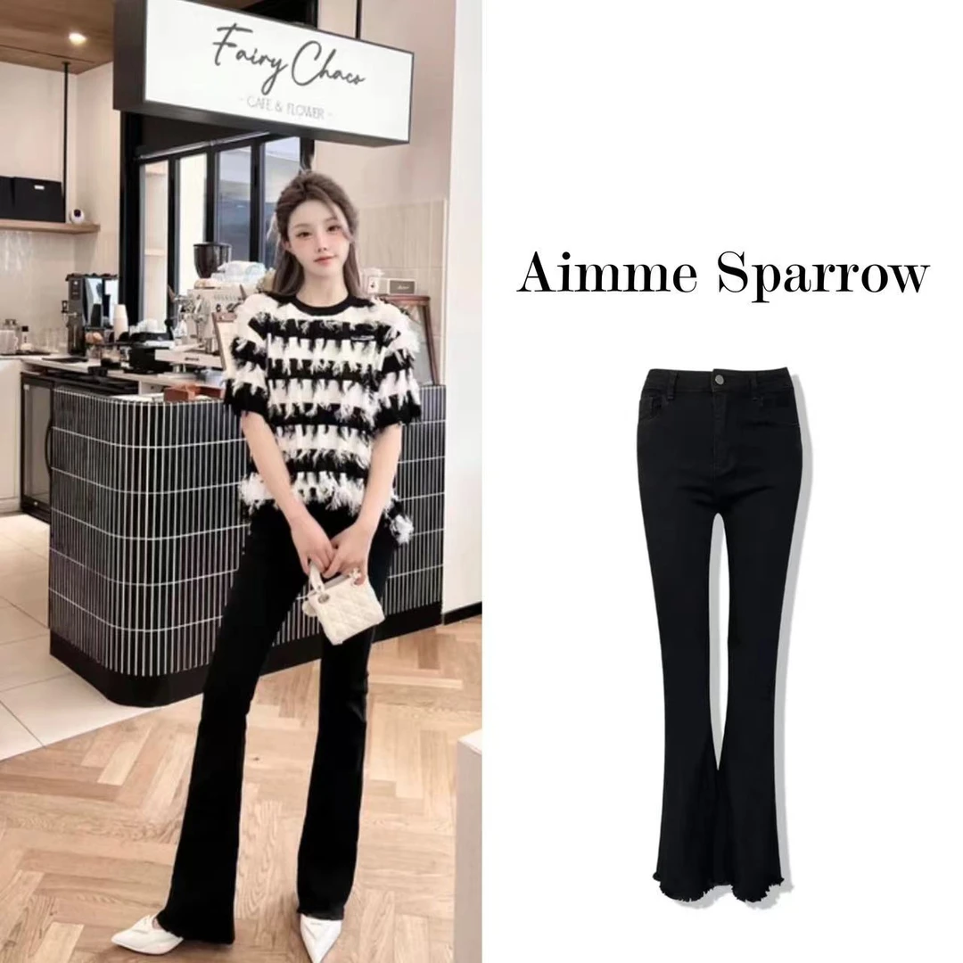 Aimme Sparrow SS23 修身辣妹 百搭 休闲纯色长款牛仔裤 微喇叭裤