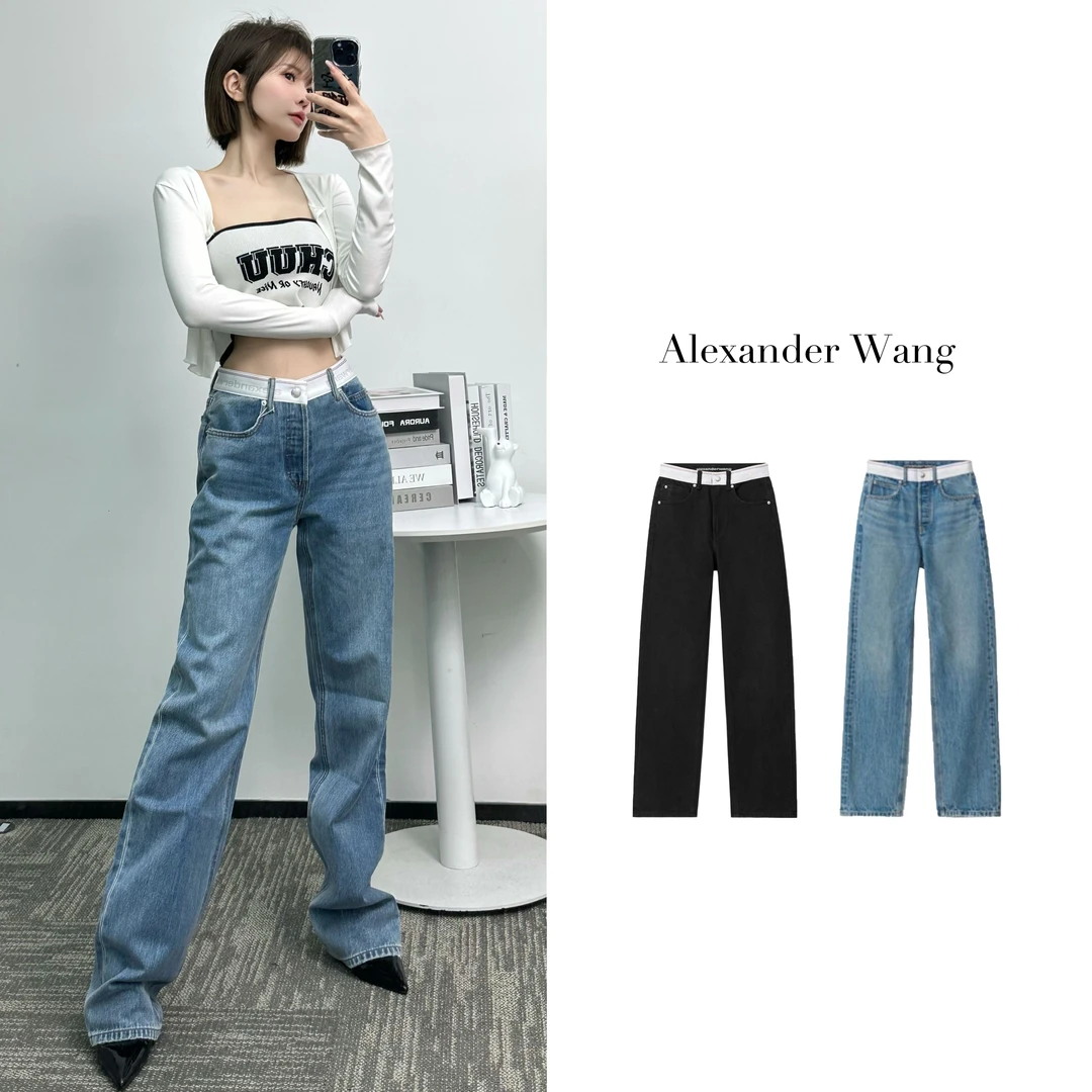 Alexander Wang亚历山大王 SS23 纯色休闲直筒宽松辣妹直筒牛仔裤