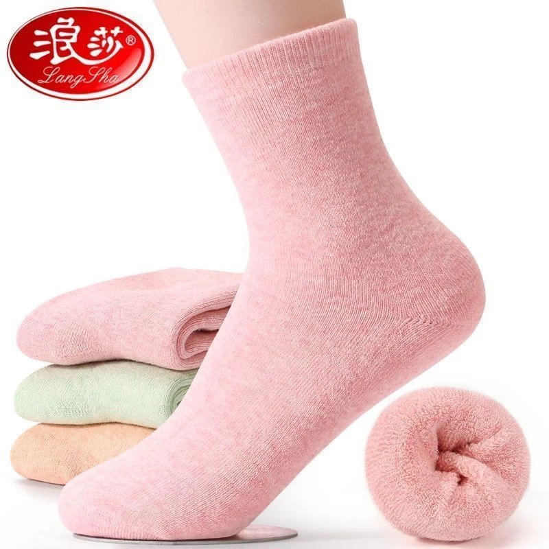 LANSWE/浪莎袜子女秋冬加绒加厚保暖雪地袜纯棉抗寒全棉毛圈袜女