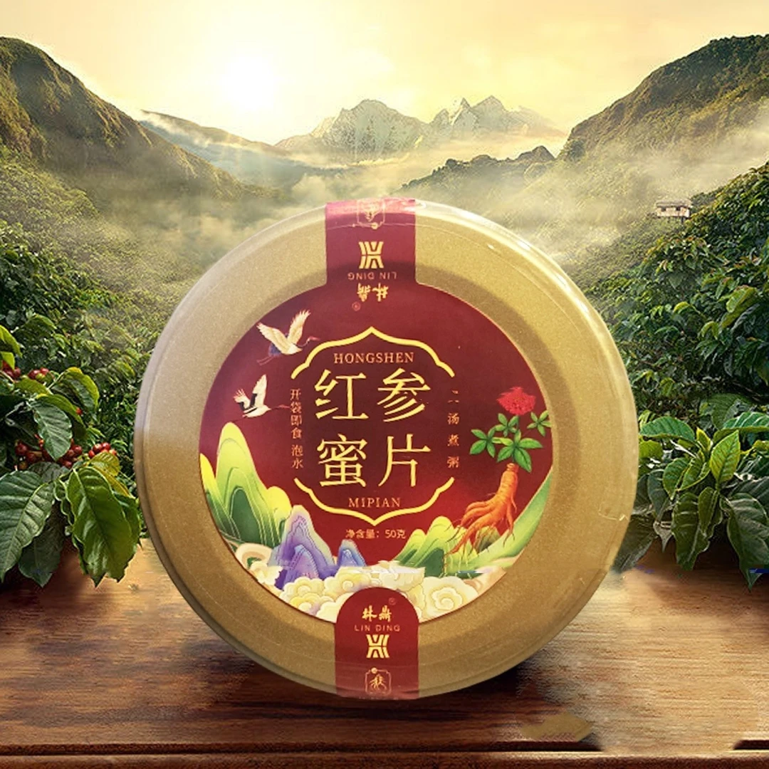 长白山红参蜜片蜜果蜜饯
