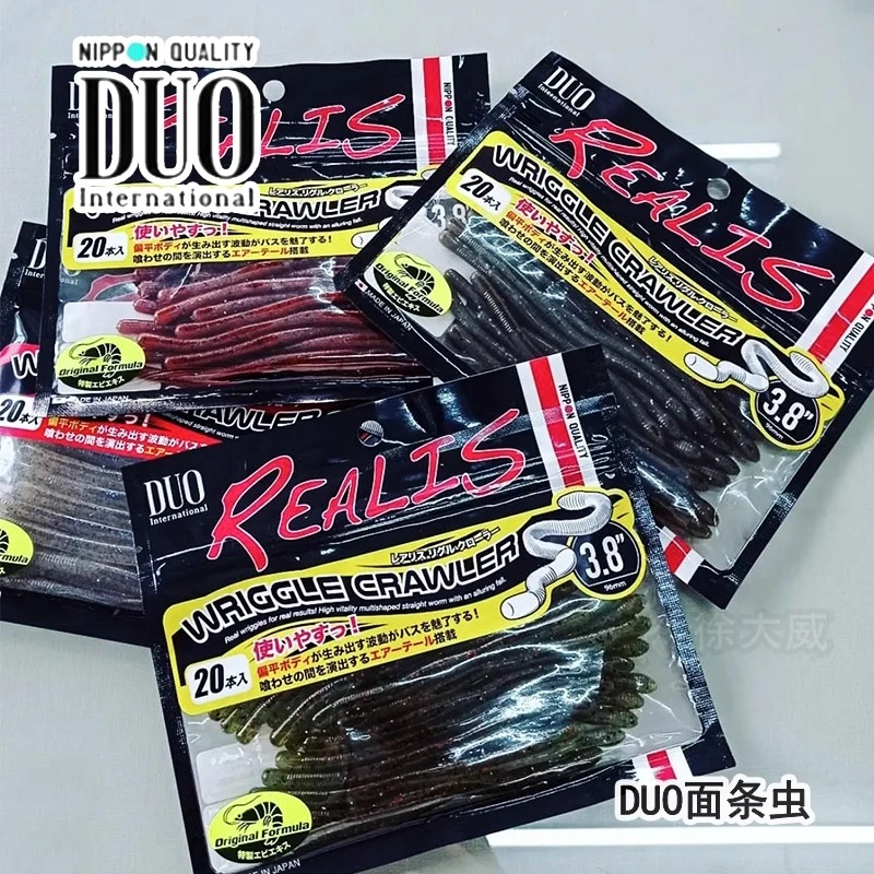 日本DUO面条虫Wriggle Crawler高比重无铅Wacky倒钓钓组路亚软饵