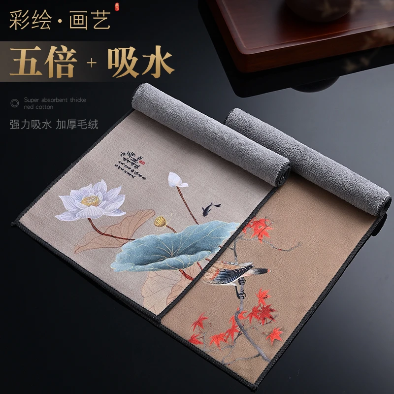 高档加厚毛绒吸水茶巾彩绘禅意毛巾茶布专用茶桌布养壶抹布垫布