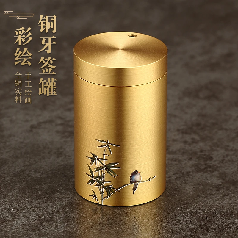 纯黄铜牙签筒创意牙签盅高档牙签盒家用牙签罐桶简约桌面摆件