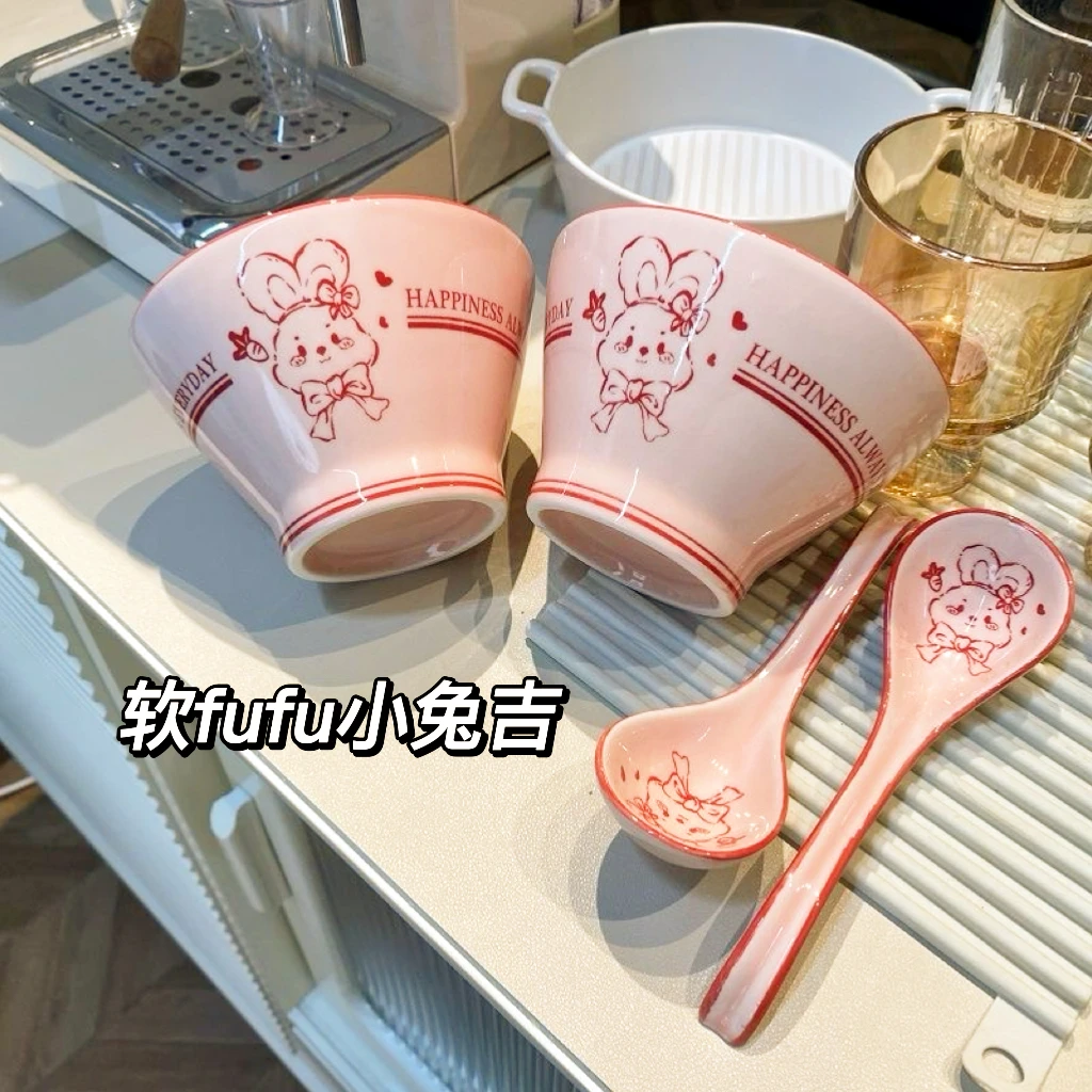 陶瓷碗兔兔ins可爱少女心双耳碗勺子网红高颜值粉色米饭可爱碗