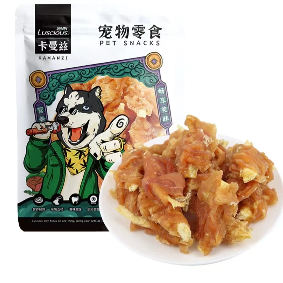 路斯卡曼兹狗狗零食风干鸡肉卷100g成幼犬通用无添加营养奖励训犬