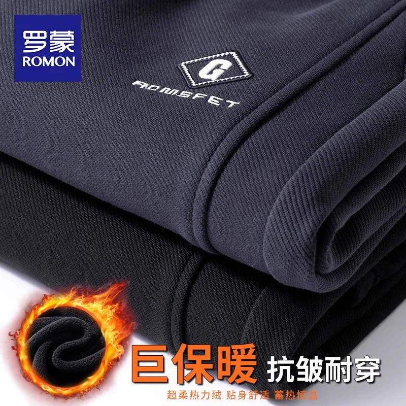 罗蒙休闲裤男士冬季2026新款束脚卫裤男款宽松加绒运动长裤子男生