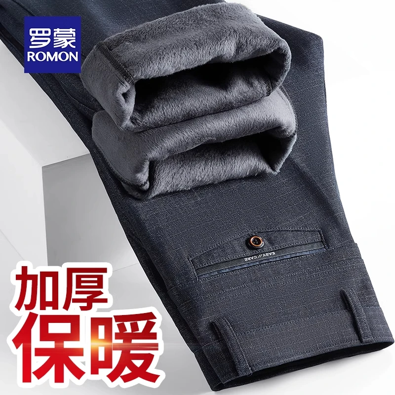 罗蒙冬季加绒男士休闲裤宽松直筒中年爸爸装西裤加厚保暖商务裤子