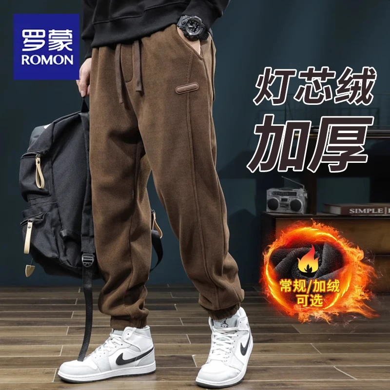 罗蒙灯芯绒休闲裤男士秋冬新款雪尼尔加厚保暖运动宽松束脚卫裤男