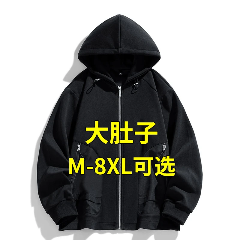 大码时尚卫衣外套男春秋款连帽长袖上衣加肥加大美式潮牌胖子男装