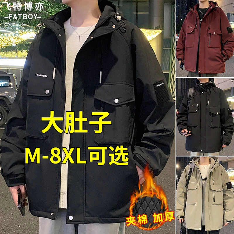 潮牌连帽棉服男款冬季加厚保暖工装夹克棉衣外套加肥加大码防寒服
