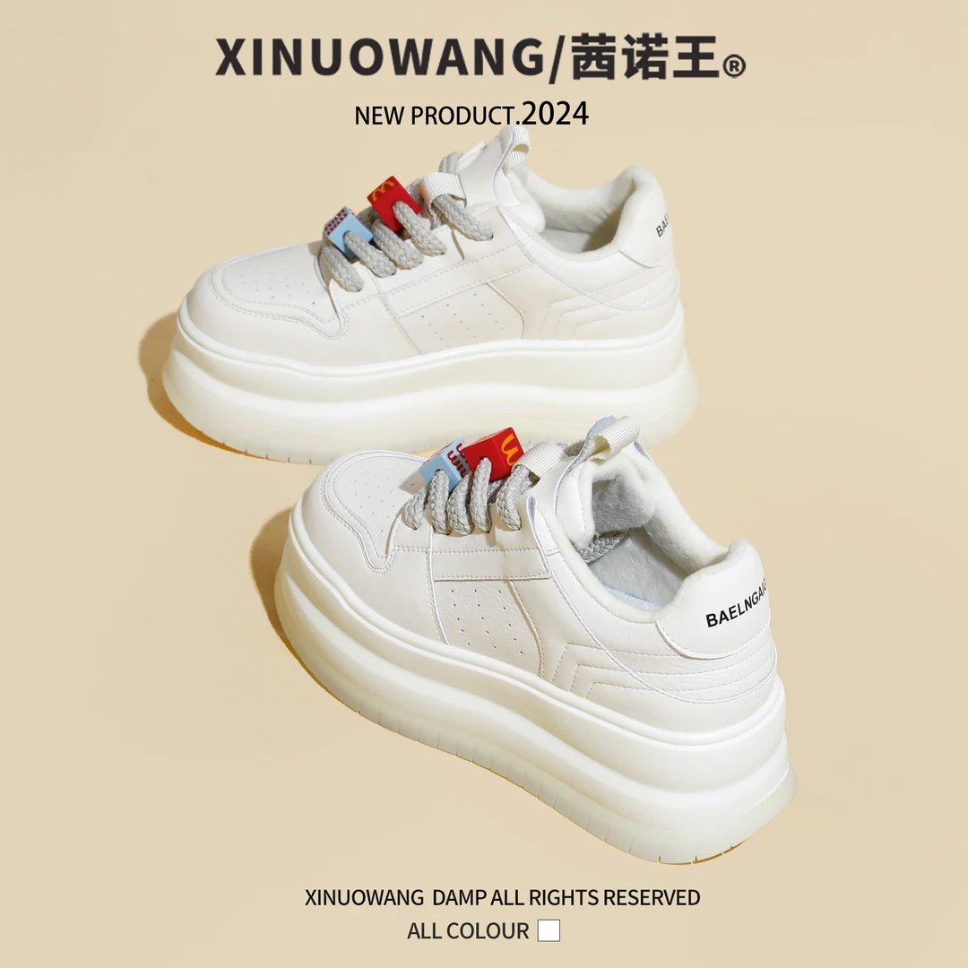 小白鞋女真皮2024秋冬新款厚底增高加绒棉鞋欧货轻便爆款休闲板鞋