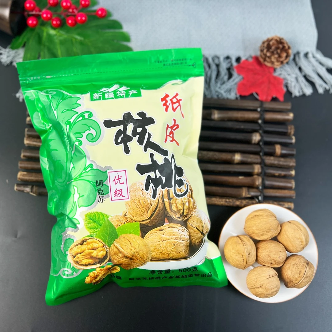 新疆纸皮核桃薄皮核桃休闲零食达人申样链接