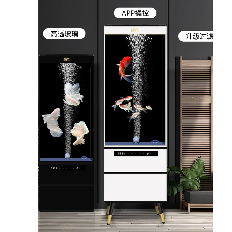 2025鱼缸先生客厅鱼缸底部智能过滤免换水轻奢水族鱼缸