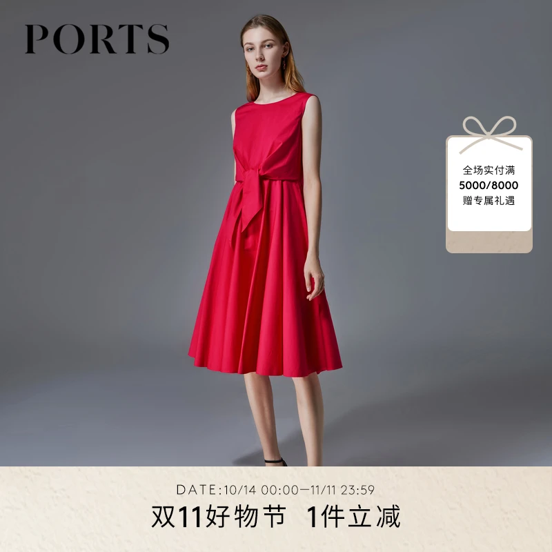 PORTS宝姿 女装春夏新款甜美绑带收腰无袖气质休闲风长裙连衣裙女