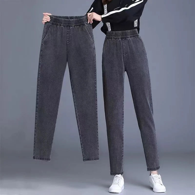 高腰牛仔裤裤子女裤小脚新款宽松显瘦大码萝卜裤小个子休闲春秋裤