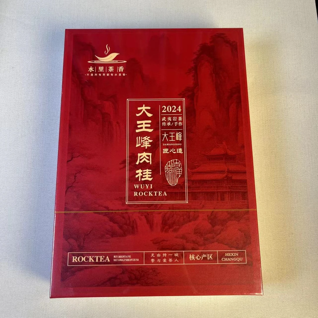 水里茶香  大王峰肉桂【8.5gx6泡】