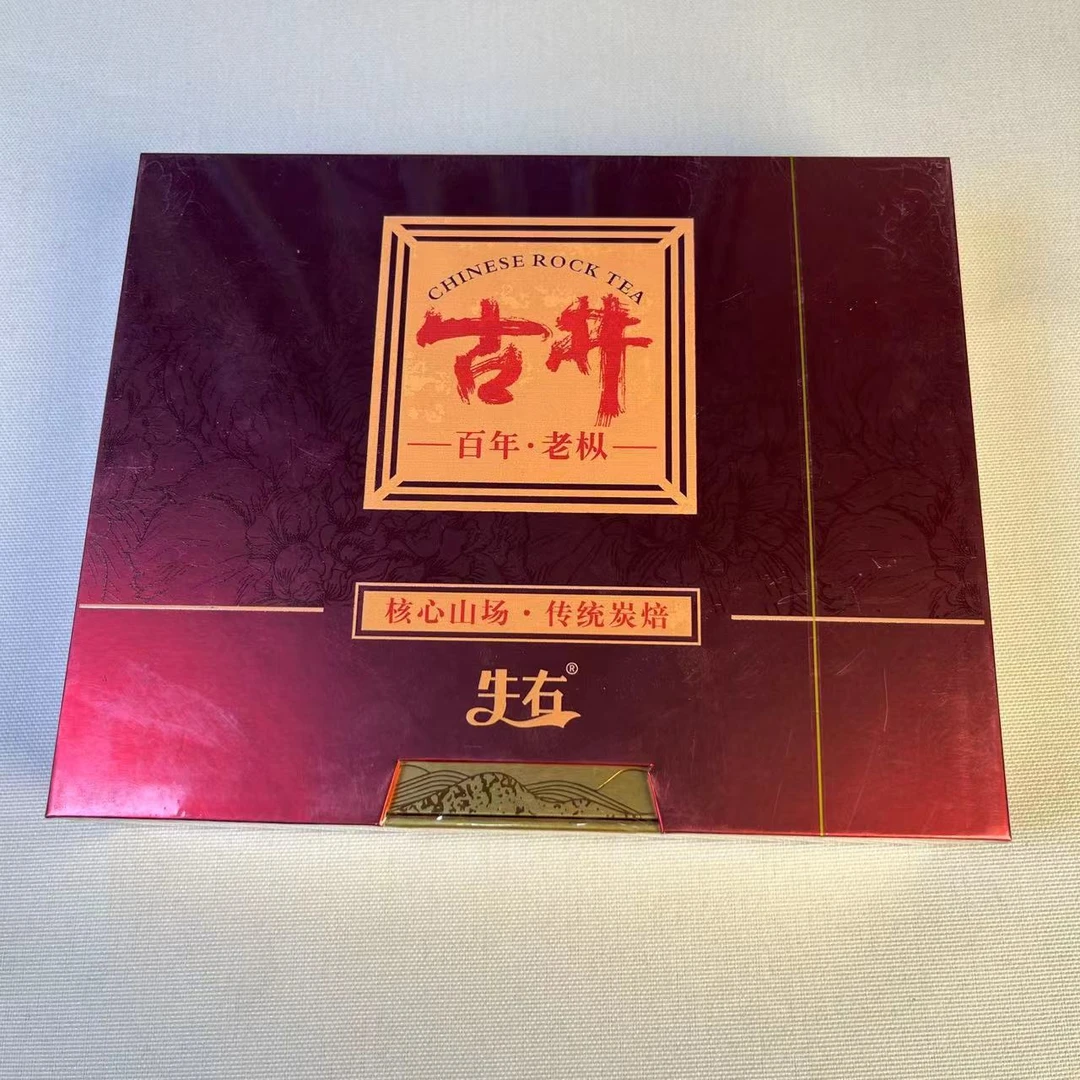 牛右  古井老枞水仙 [8.5克X6泡]