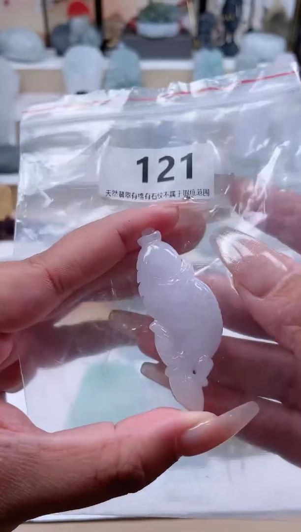【闪购商品】翡翠颈饰未镶嵌天然缅甸A货翡翠121