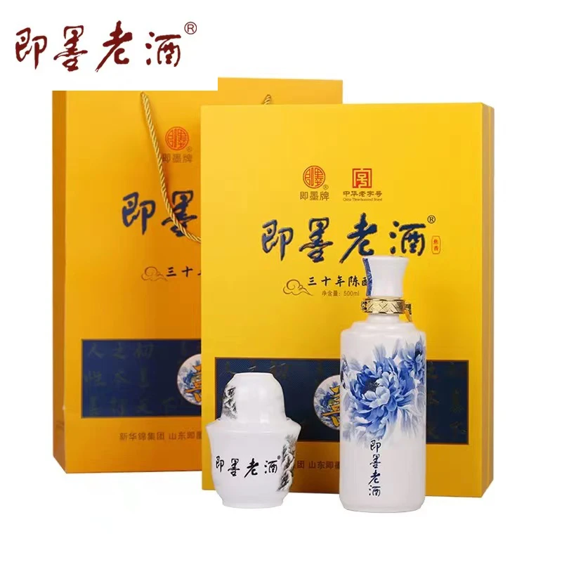 即墨老酒手工古法善三十年陈酿500ml礼盒甜型即墨黄酒