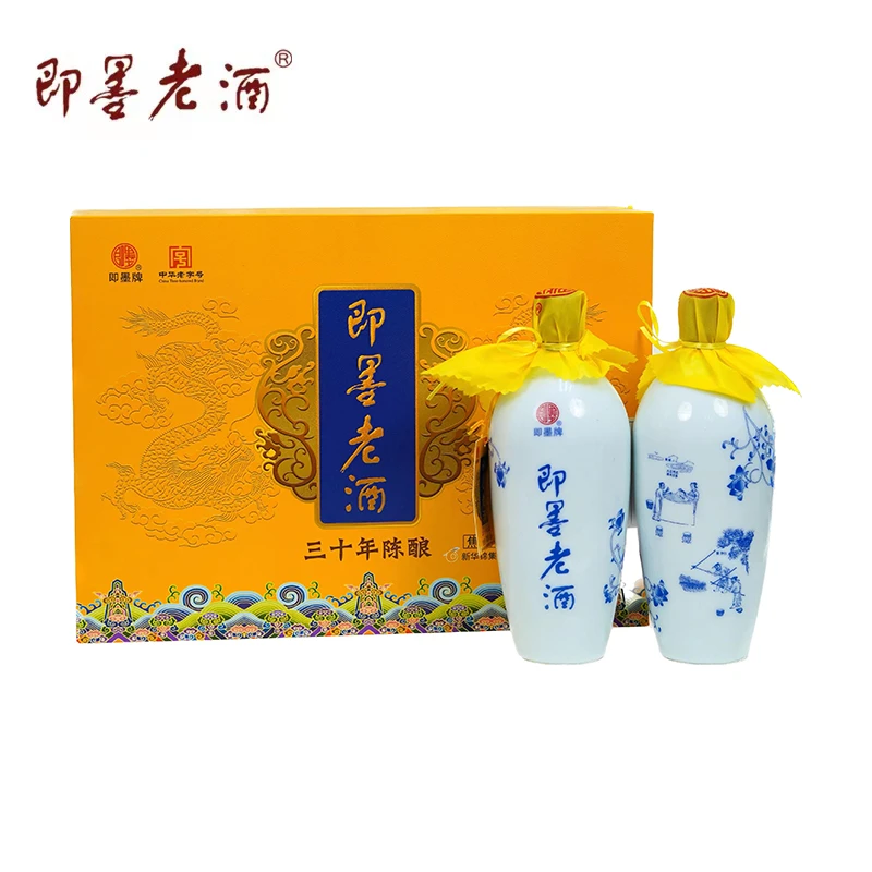 即墨老酒手工古法三十年陈酿 焦香型 500ml*2坛礼盒装