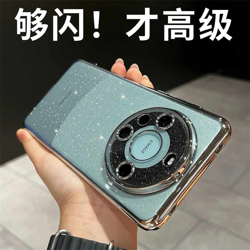 闪粉PC电镀边透明全包手机壳适用于华为mate60pro