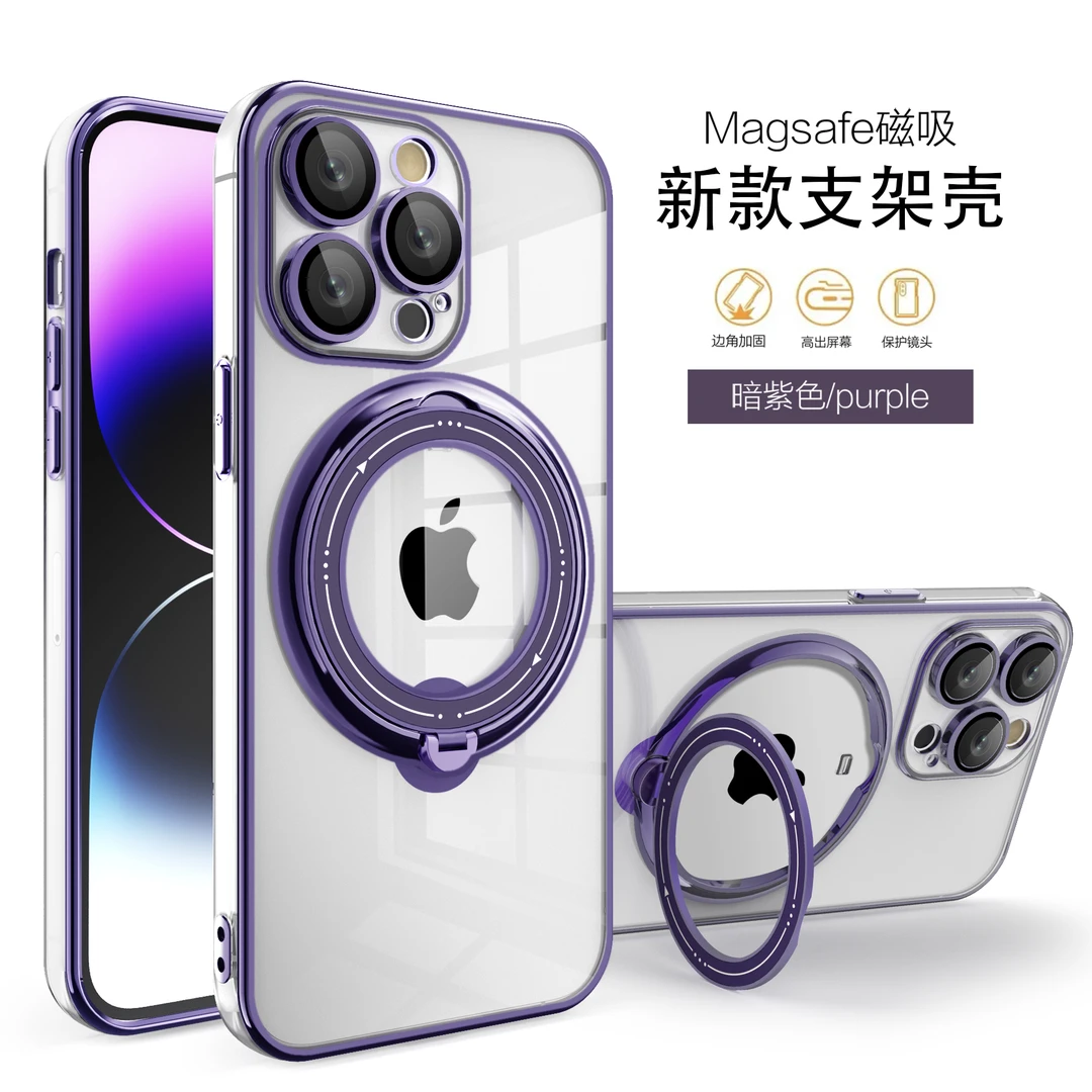 磁吸护镜支架适用于苹果16promax手机壳透明14/13/12电镀边