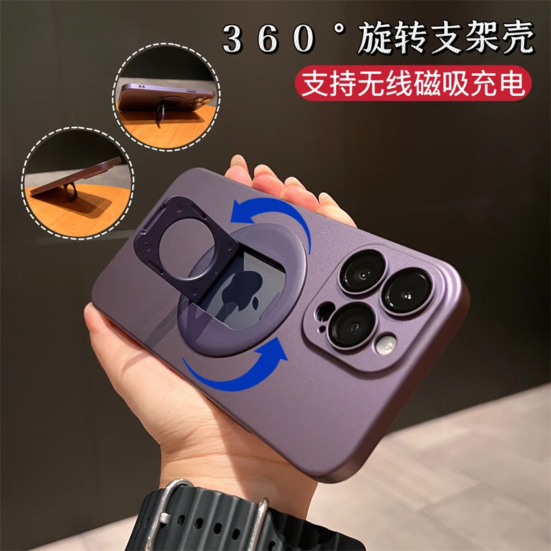 （34号）护镜360度旋转磁吸指环支架磨砂适用于苹果15promax/14/13