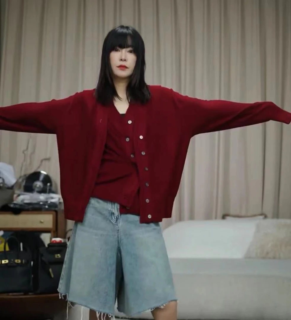 【NANA推荐】2024秋季新款长袖v领气质开衫毛衣针织2CJ0104