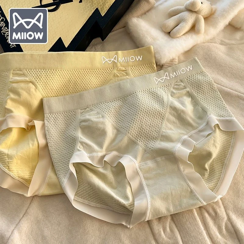 猫人【V藏红花】中高腰微收腹高弹无痕透气藏红花提臀底裆内裤女