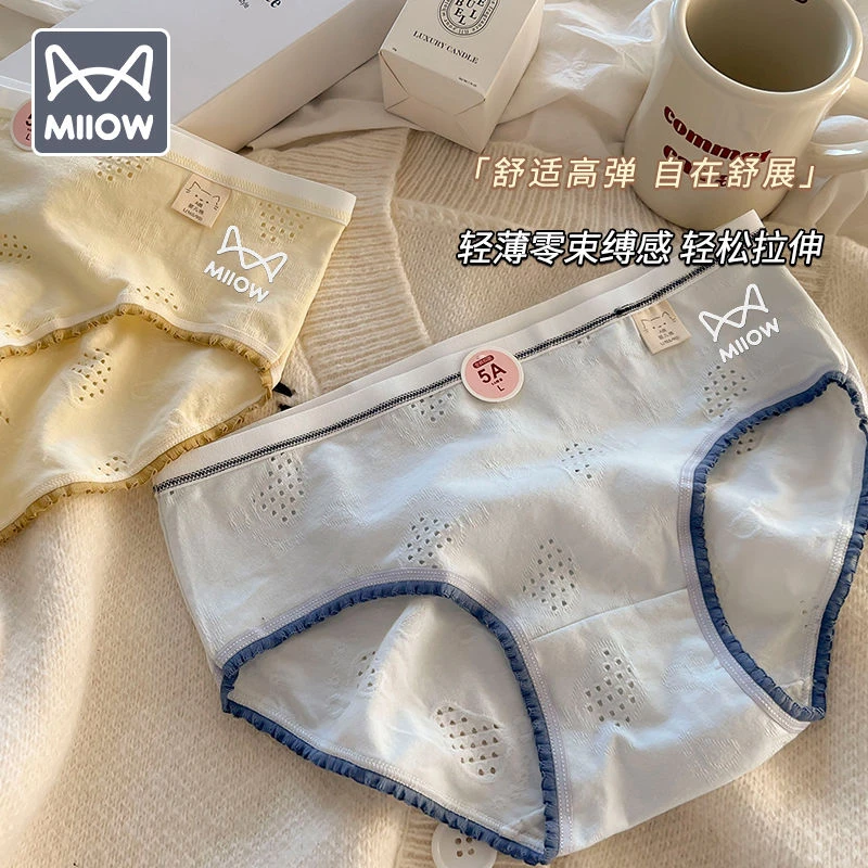 猫人A类婴儿棉爆款内裤女纯棉抗菌透气纯色中腰少女学生三角裤头