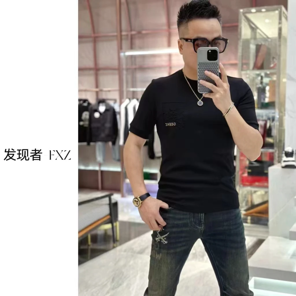 【发现者】2024新款圆领高工艺休闲短袖男士高端高品质半袖T恤9683